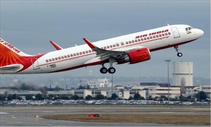 असिस्टेंट सुपरवाइजर के लिए एयर इंडिया में निकली 170 वैकेंसी